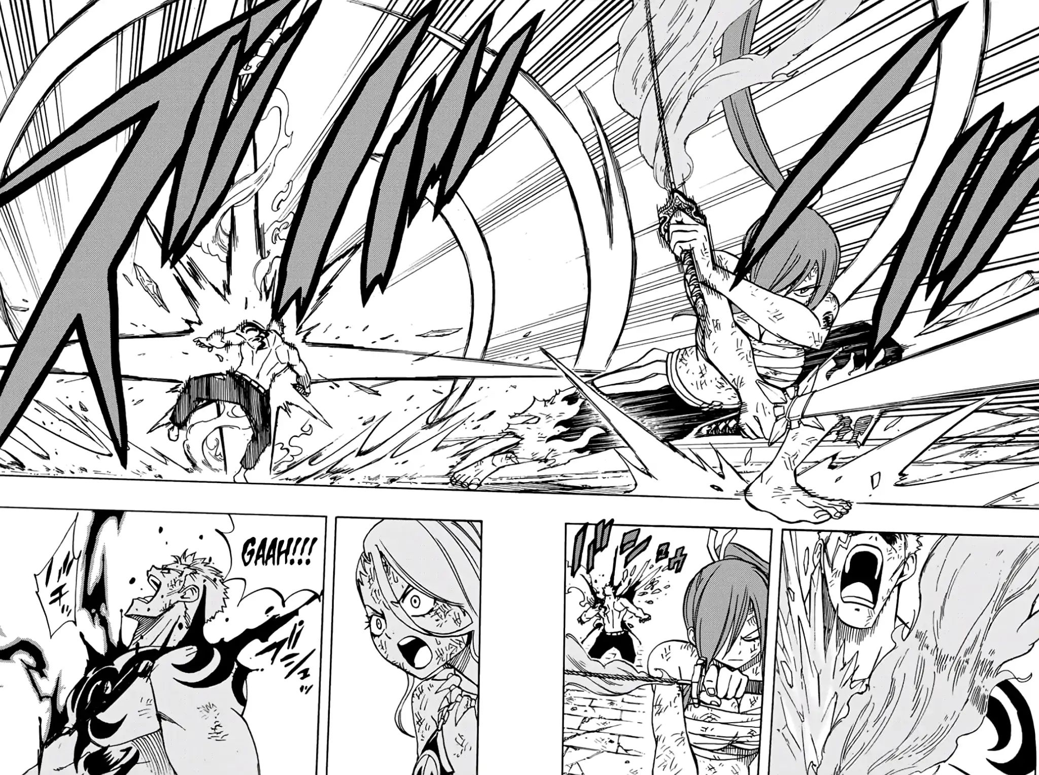 Page 17 of Chapter 44