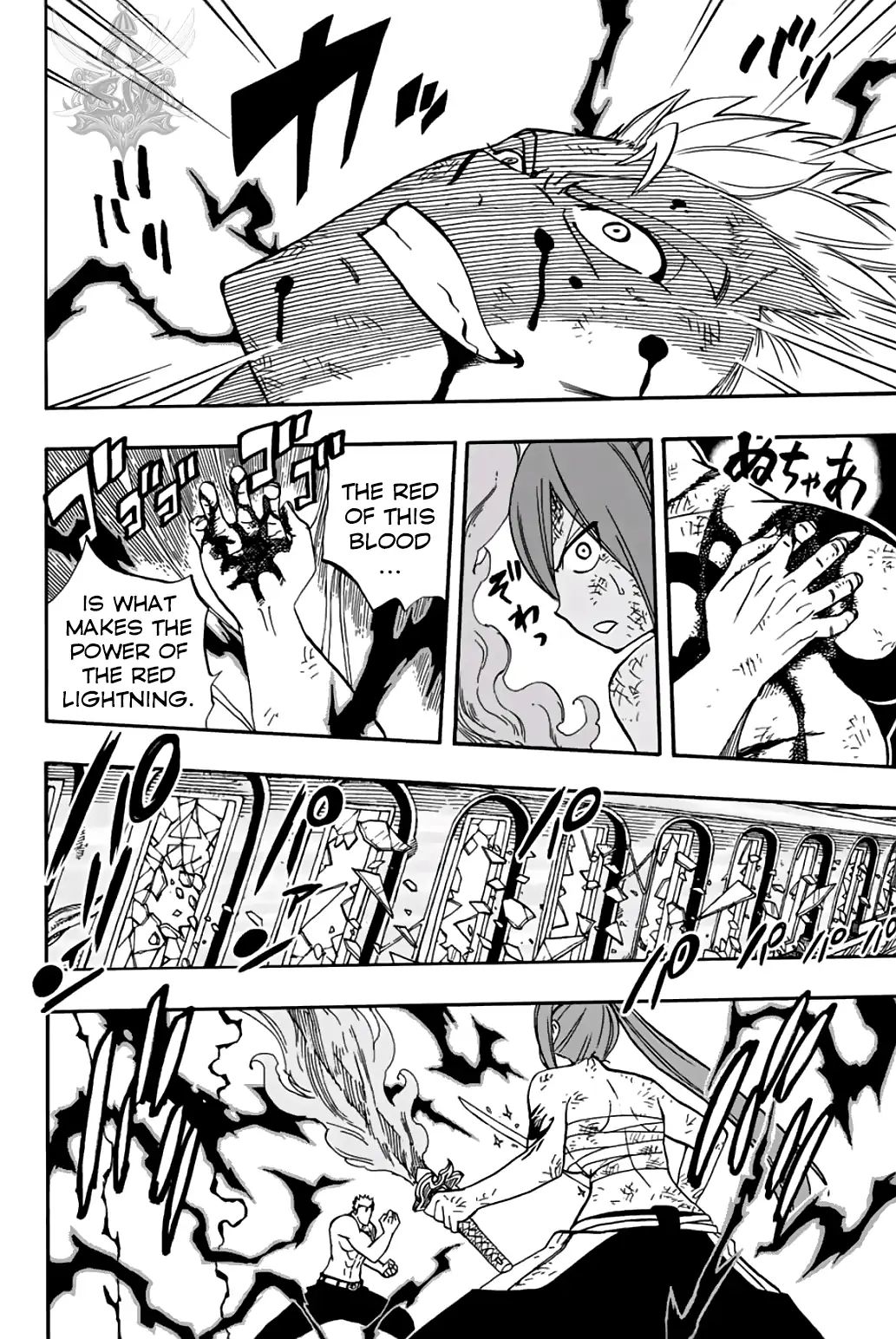 Page 18 of Chapter 44
