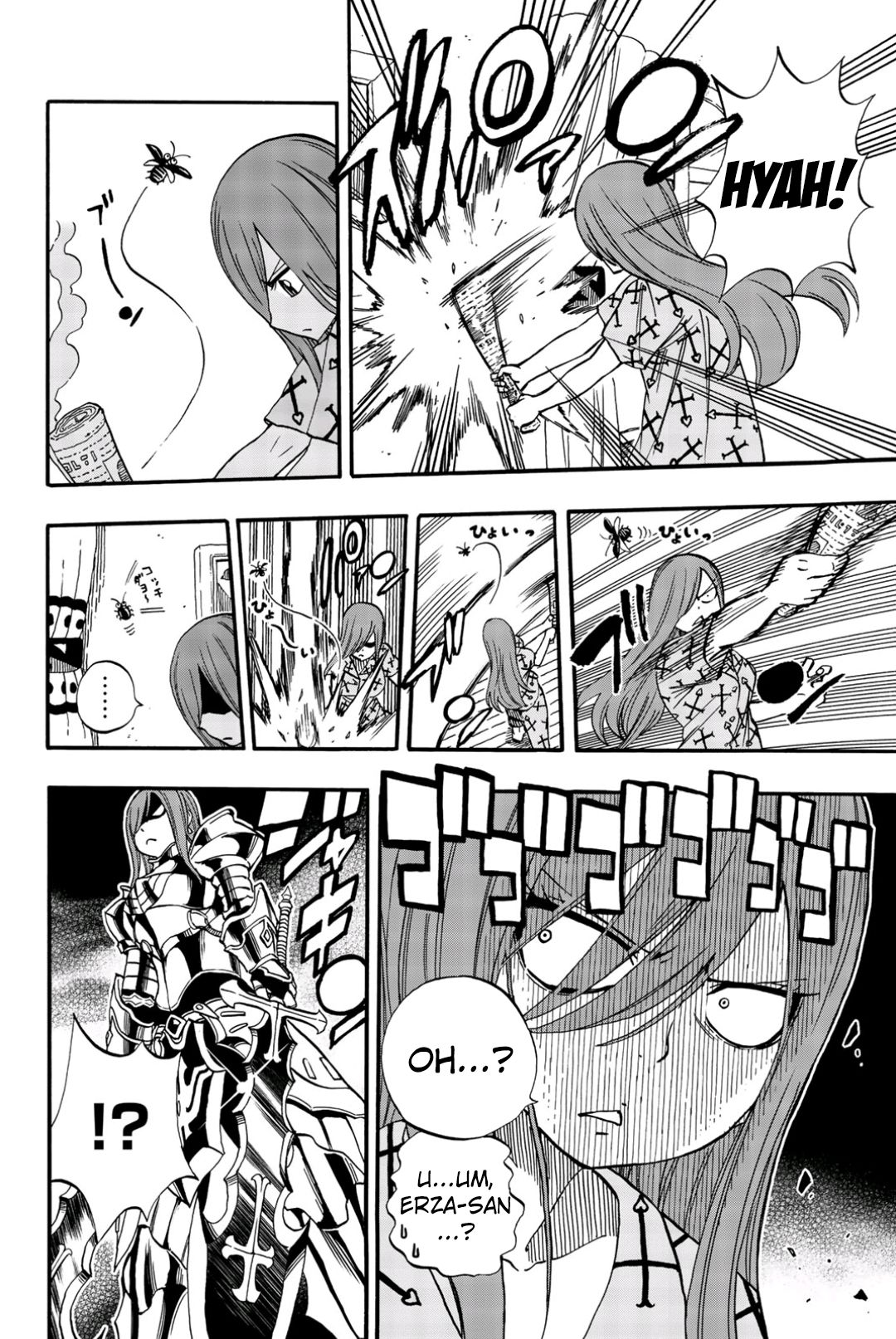 Page 5 of Chapter 45.5