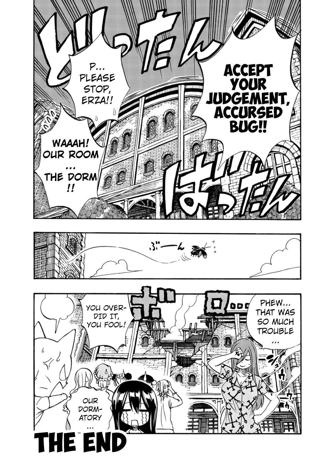 Page 6 of Chapter 45.5