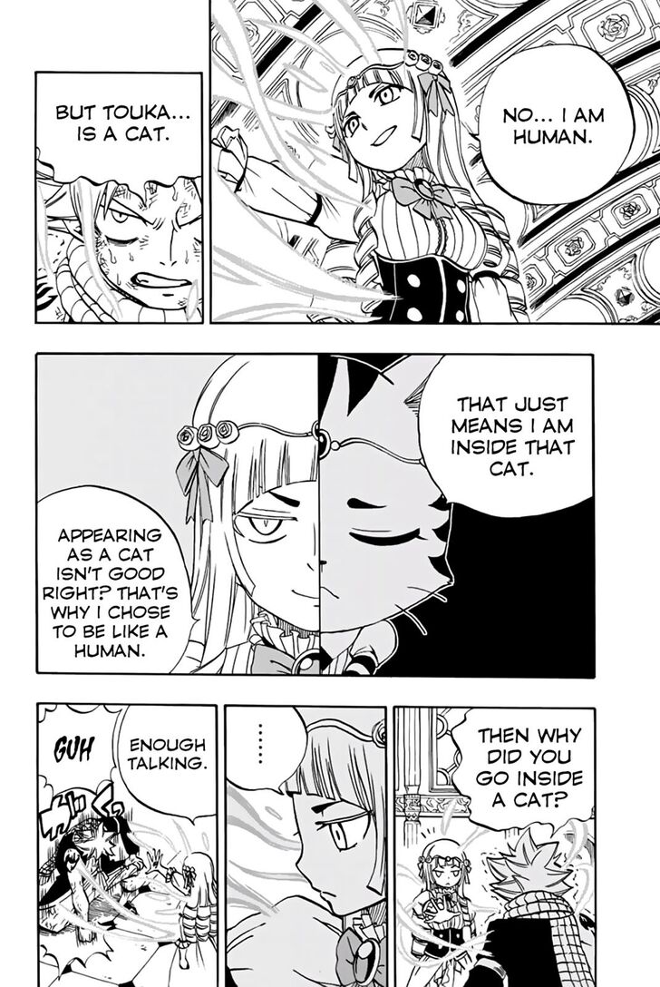 Page 7 of Chapter 46