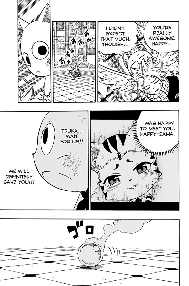 Page 12 of Chapter 46