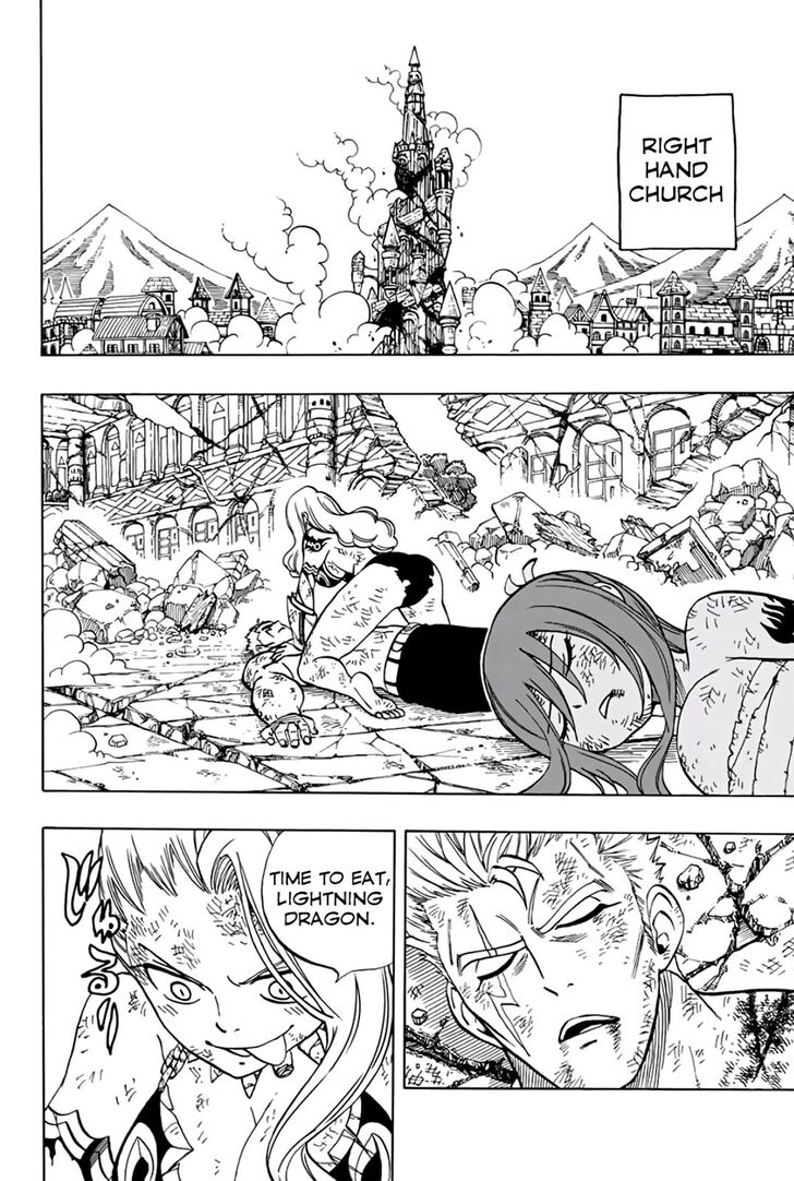 Page 17 of Chapter 46