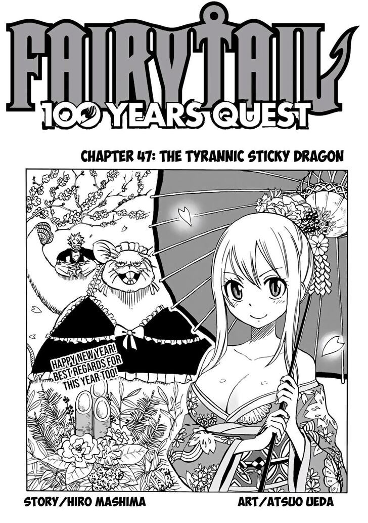 Page 1 of Chapter 47
