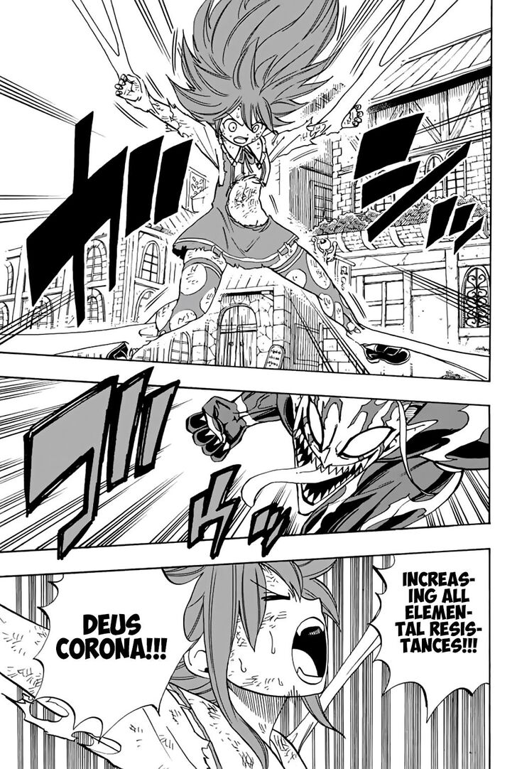 Page 12 of Chapter 47