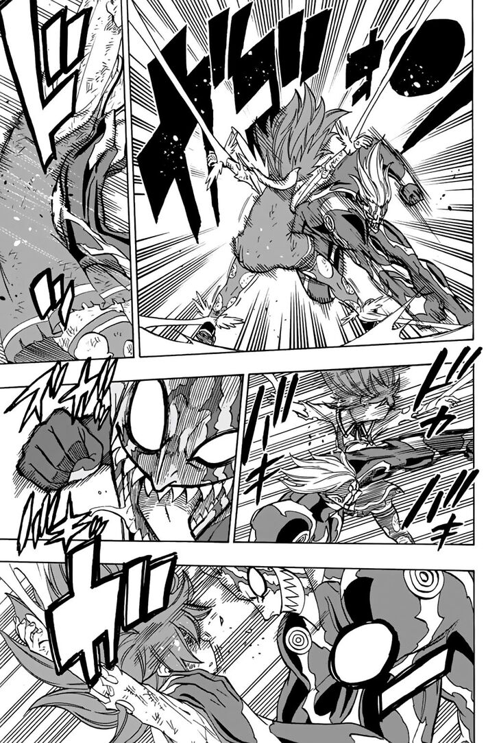 Page 14 of Chapter 47