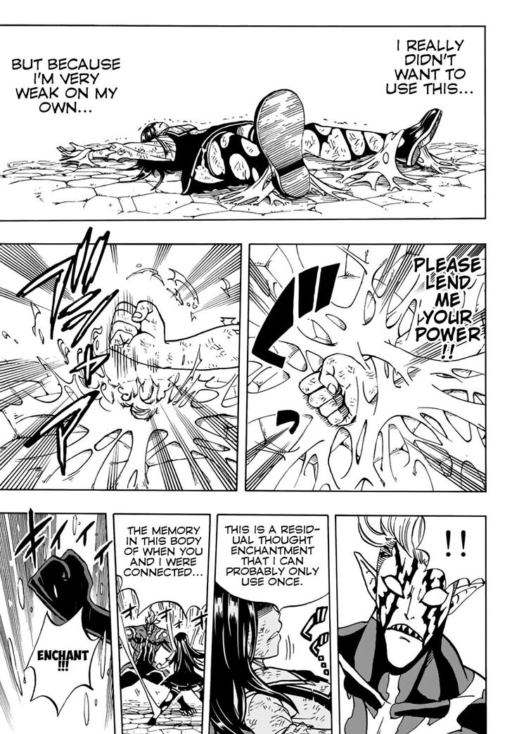 Page 20 of Chapter 47