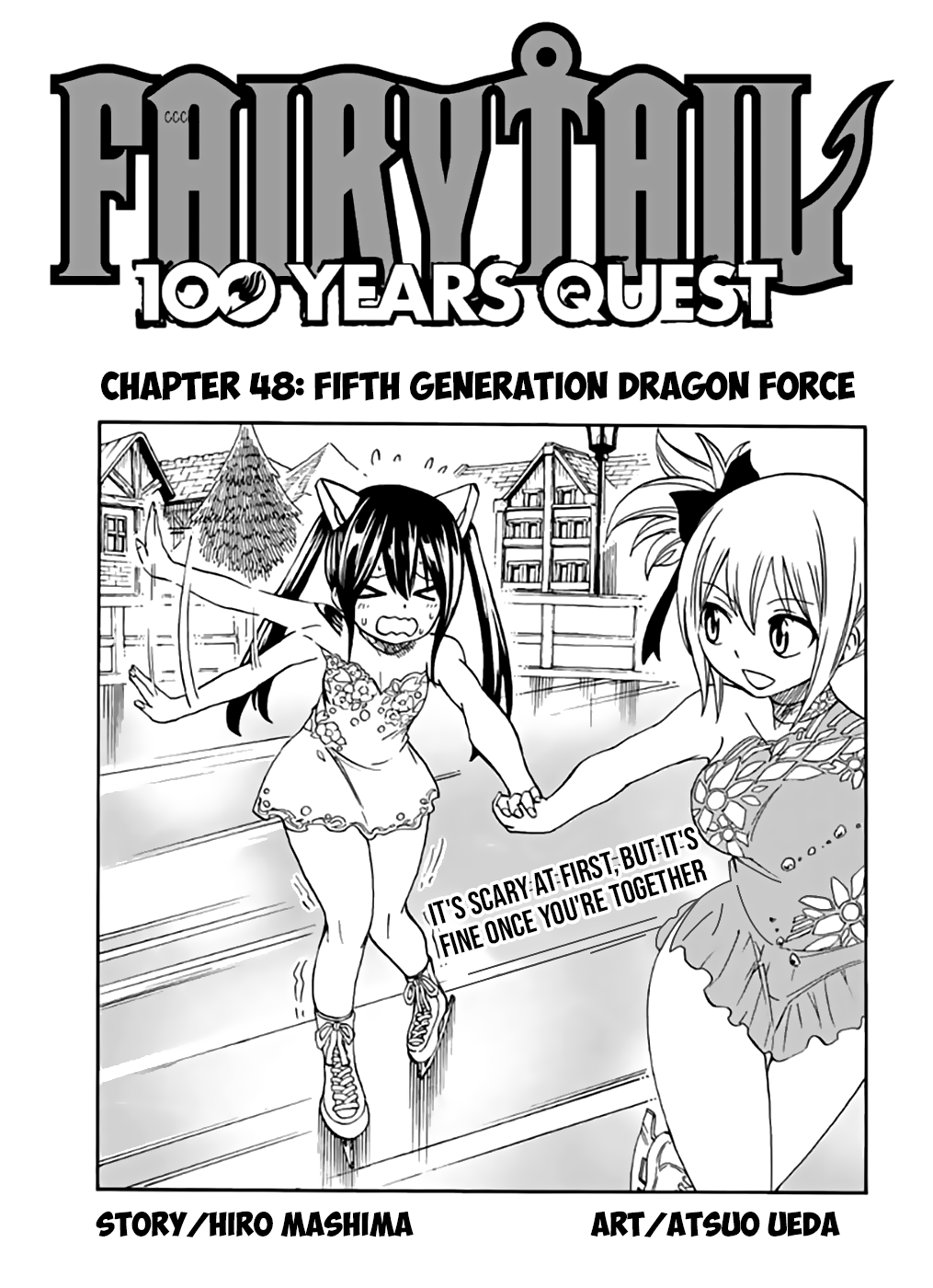 Page 1 of Chapter 48
