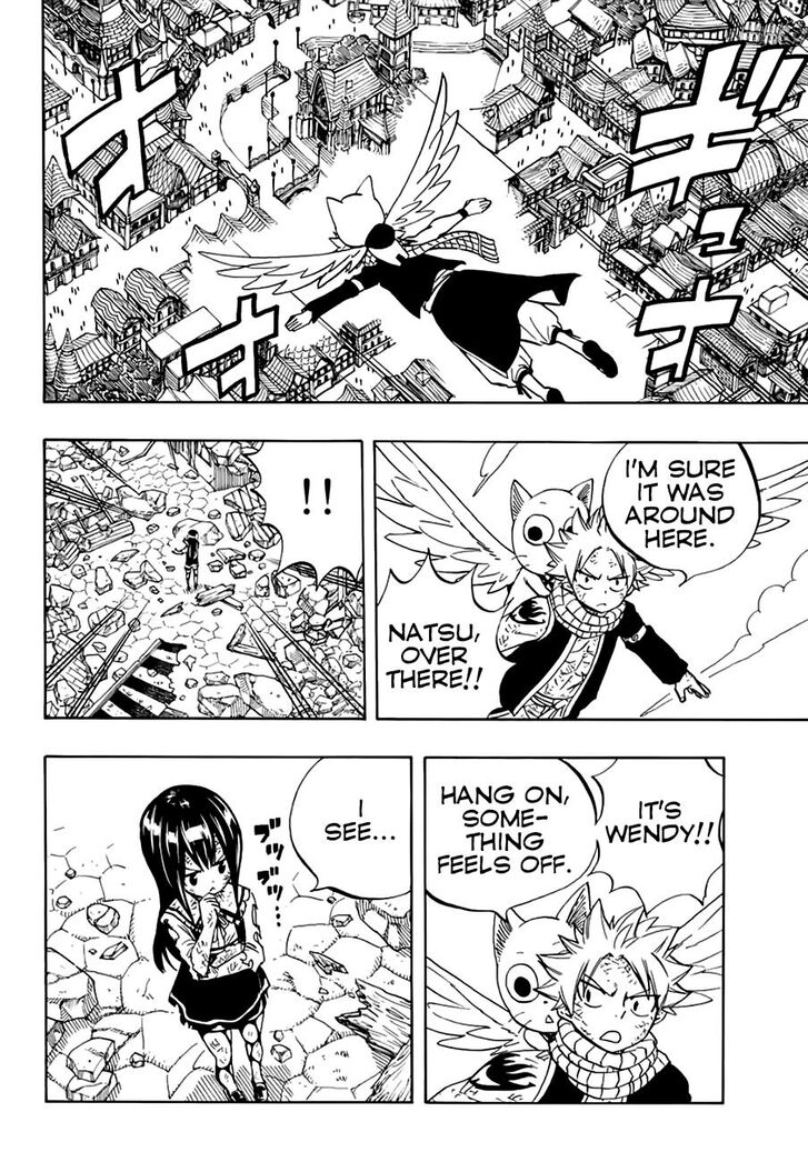 Page 3 of Chapter 49
