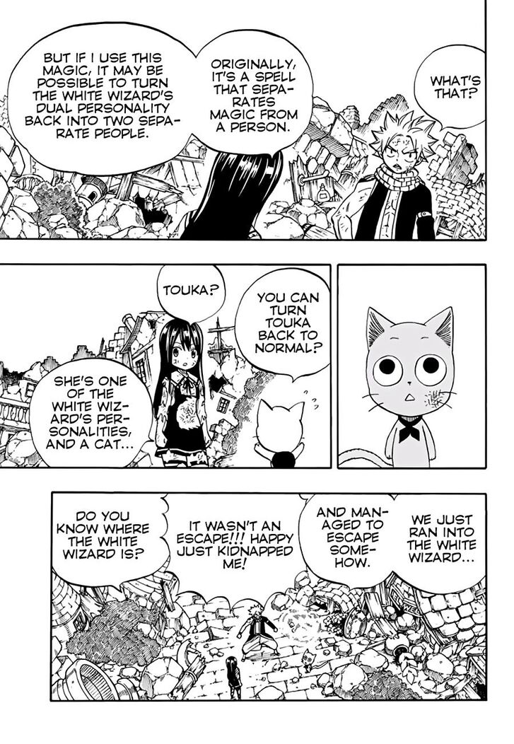 Page 6 of Chapter 49