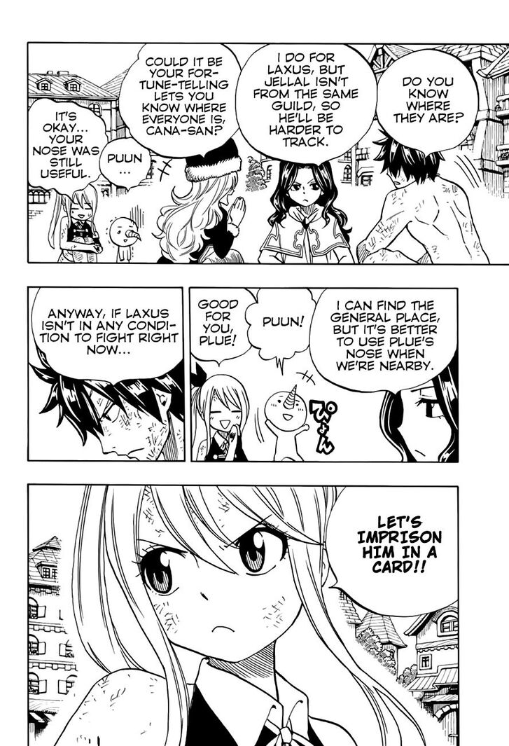 Page 11 of Chapter 49