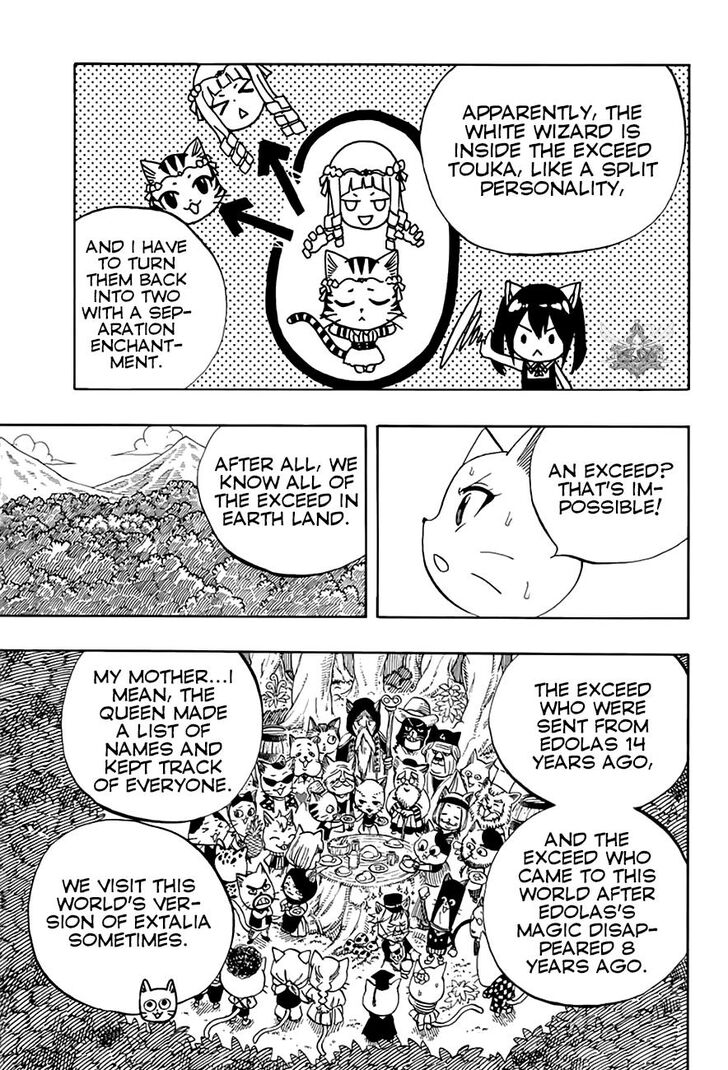 Page 14 of Chapter 49