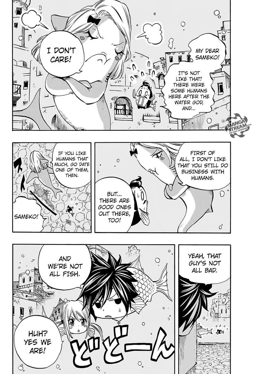 Page 17 of Chapter 5