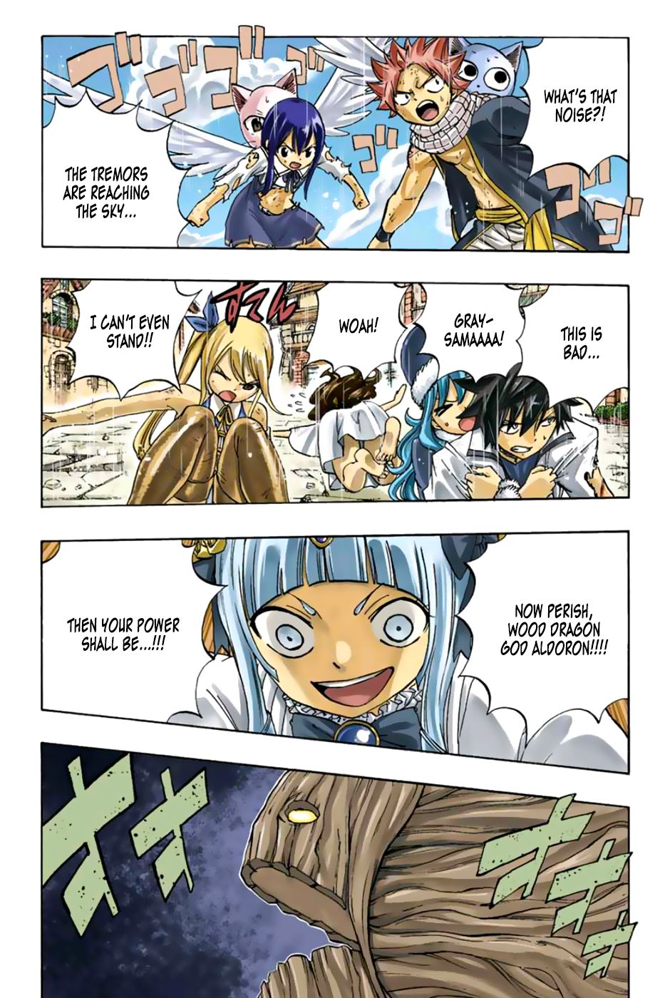 Page 2 of Chapter 50
