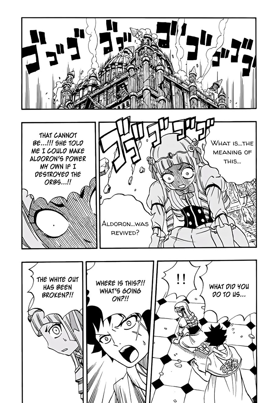 Page 15 of Chapter 50