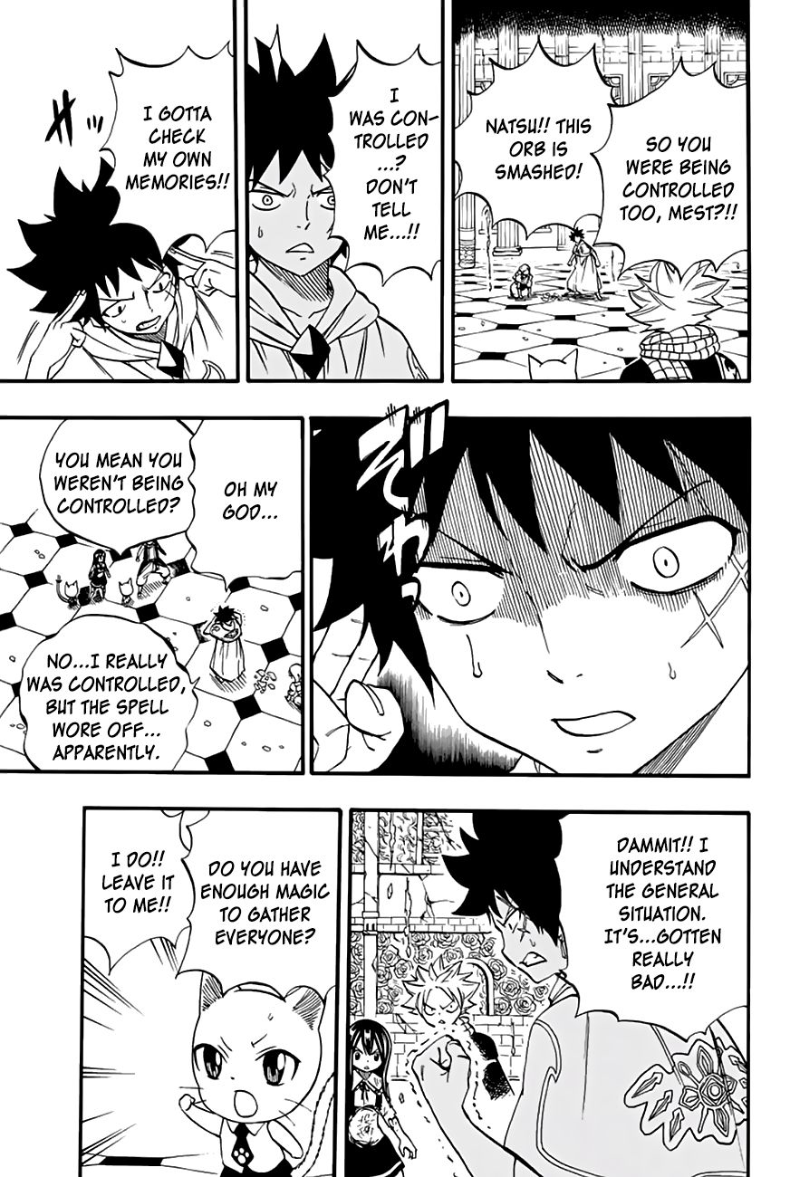 Page 17 of Chapter 50