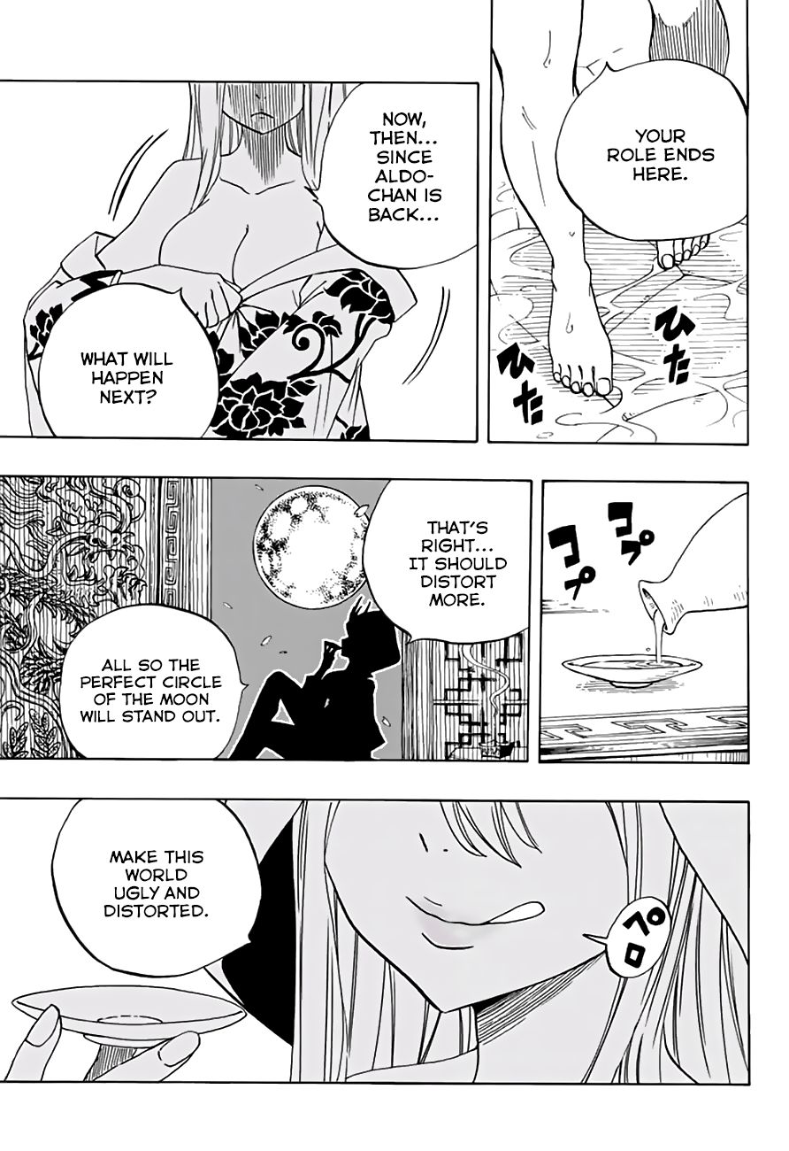 Page 21 of Chapter 50