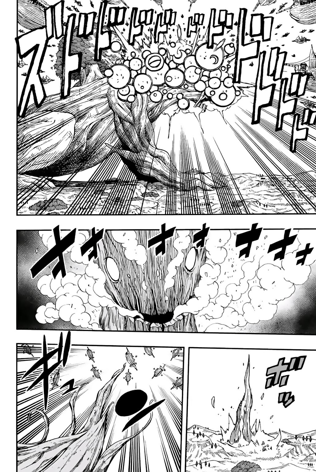 Page 15 of Chapter 51