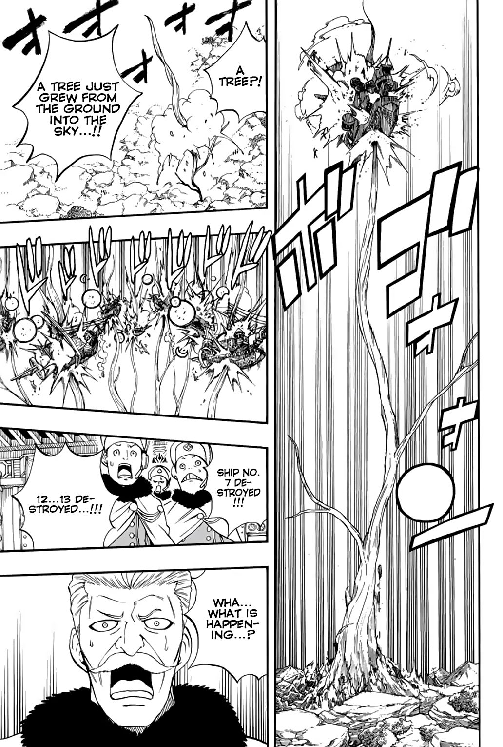 Page 16 of Chapter 51