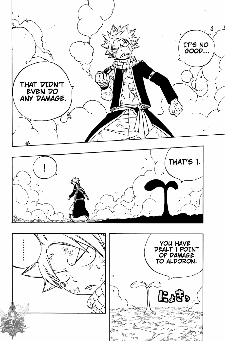 Page 9 of Chapter 52