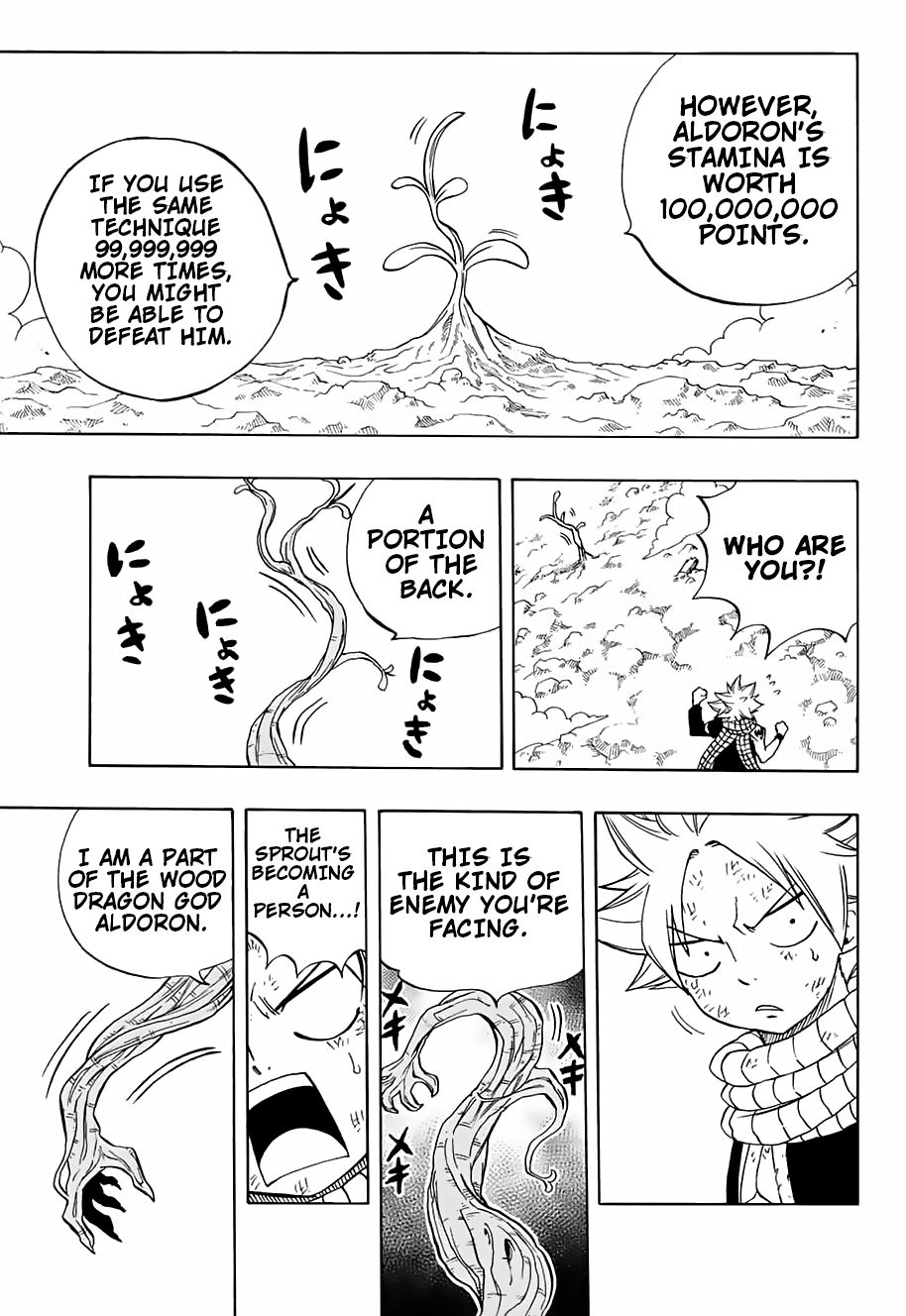Page 10 of Chapter 52