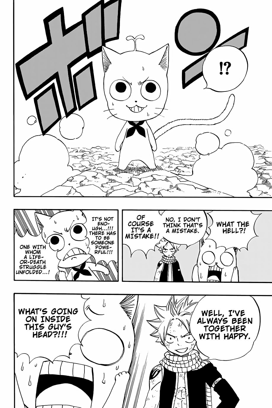 Page 21 of Chapter 52