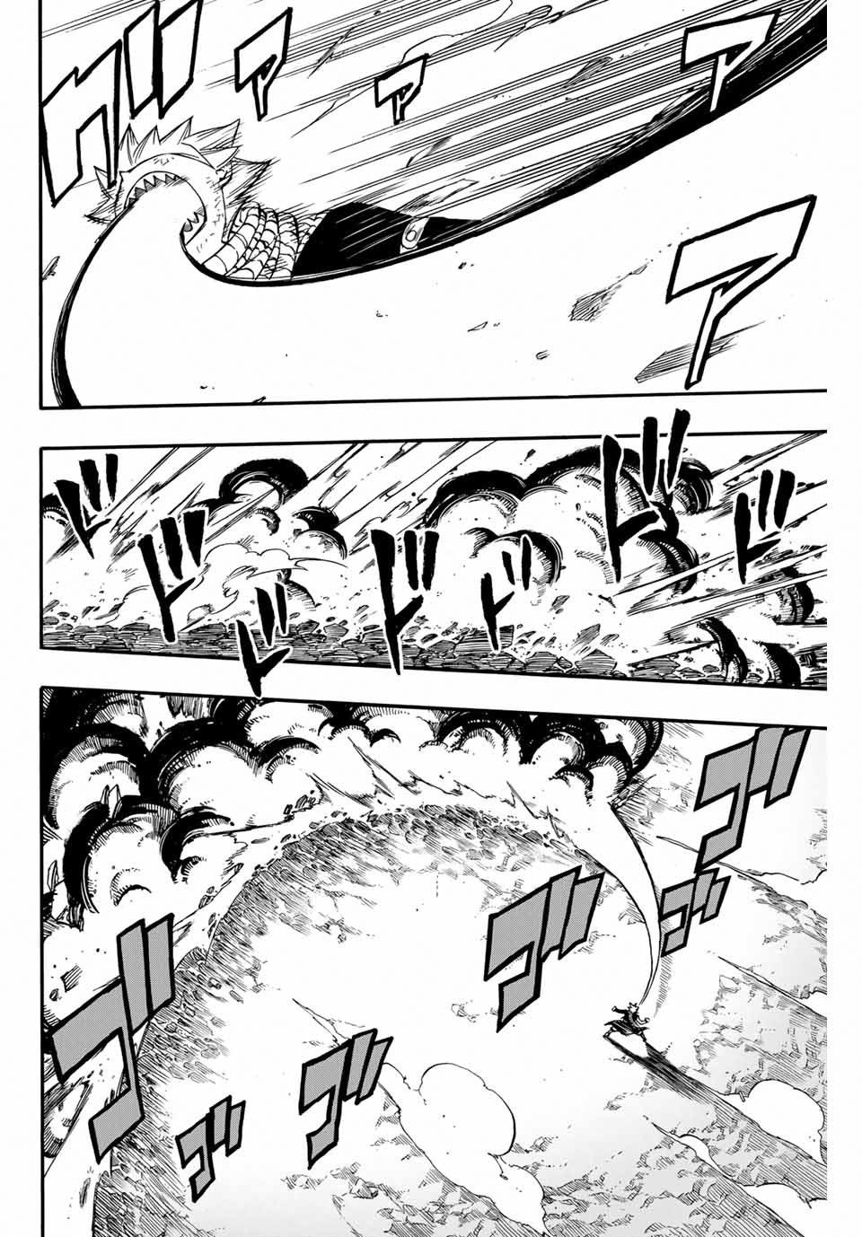 Page 13 of Chapter 53