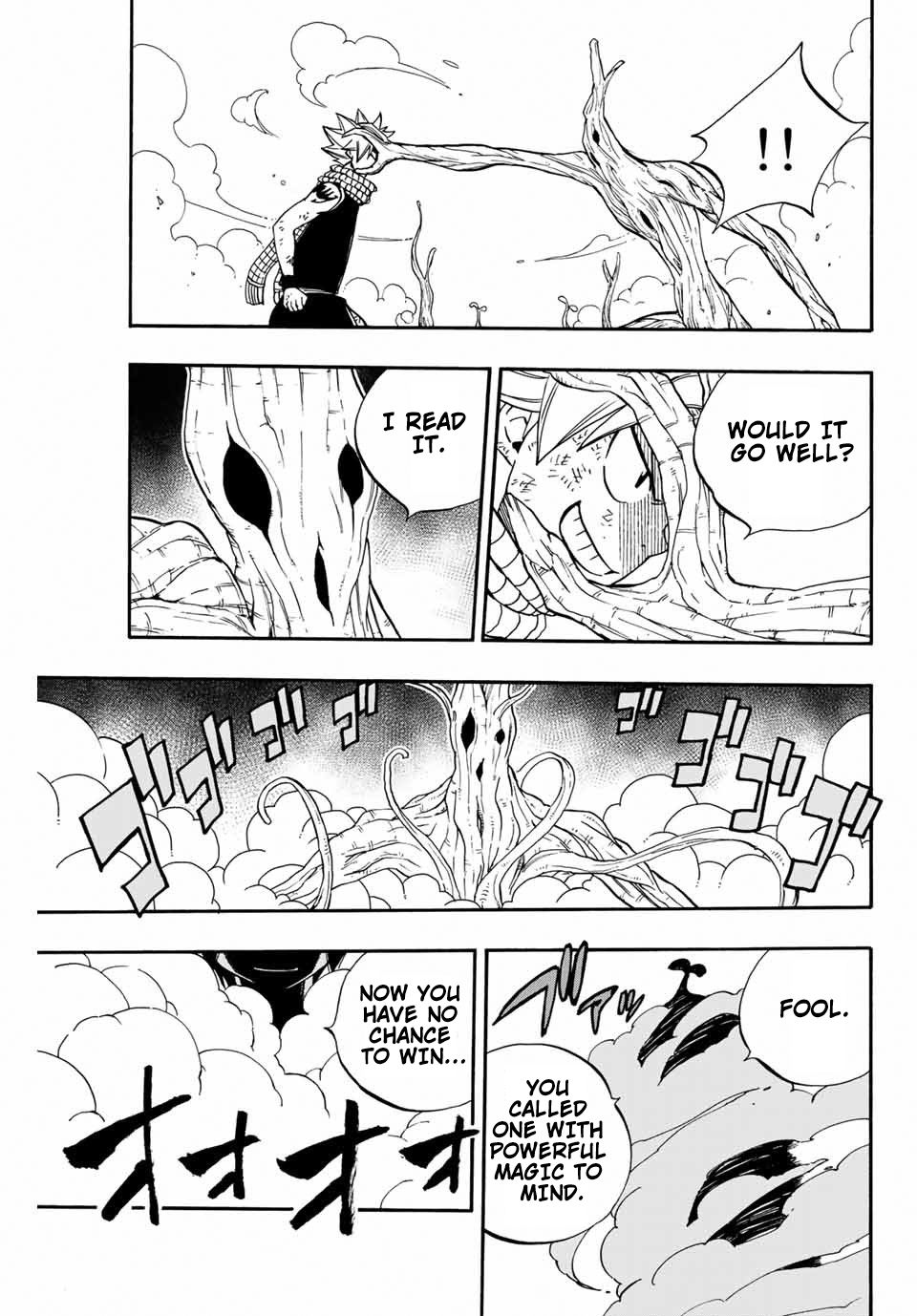 Page 16 of Chapter 53