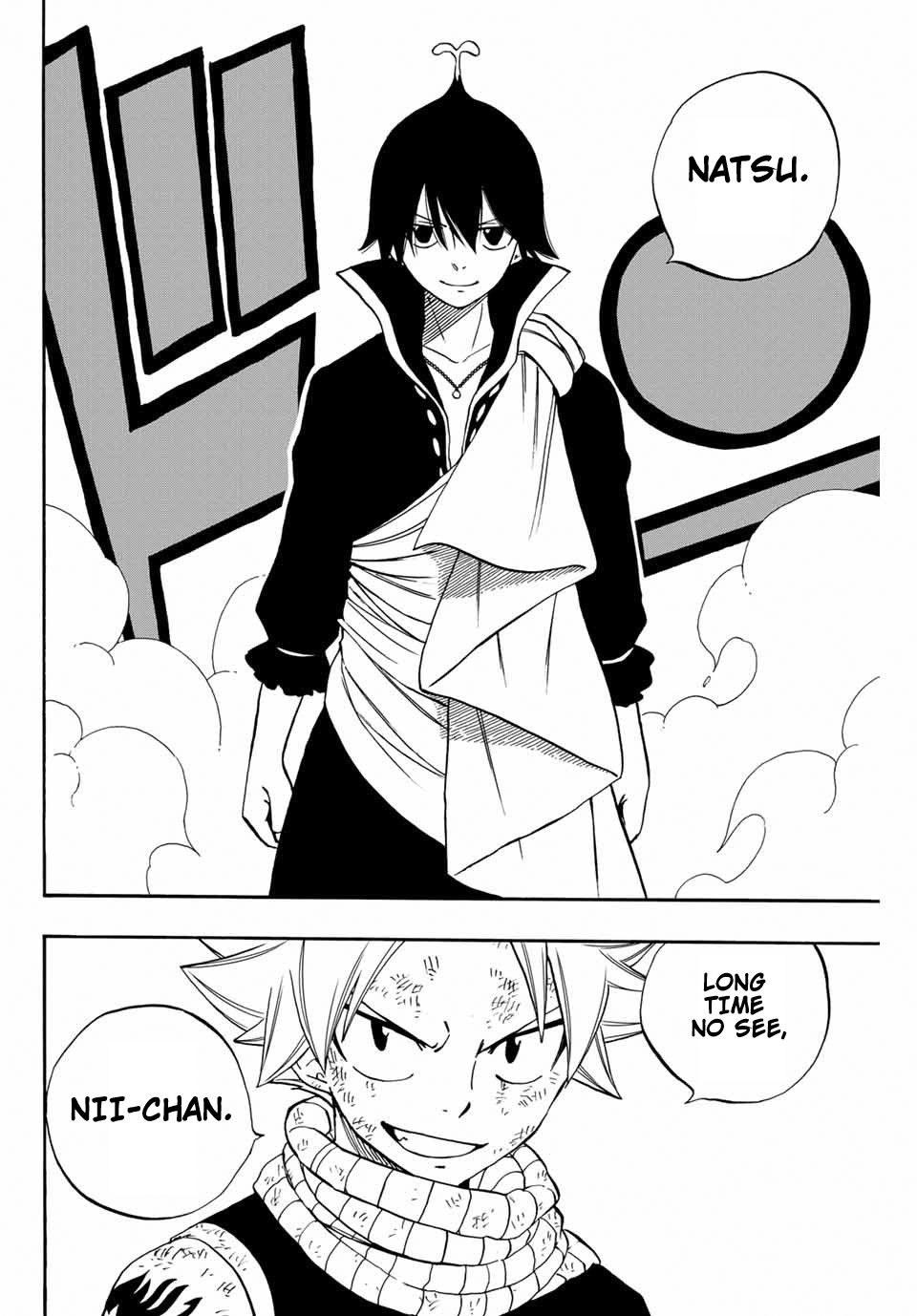 Page 17 of Chapter 53