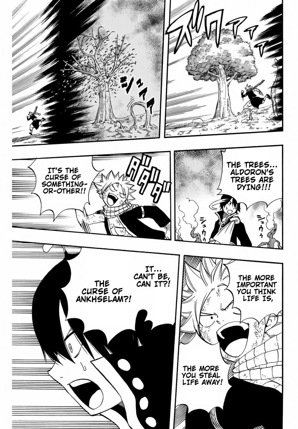 Page 20 of Chapter 53