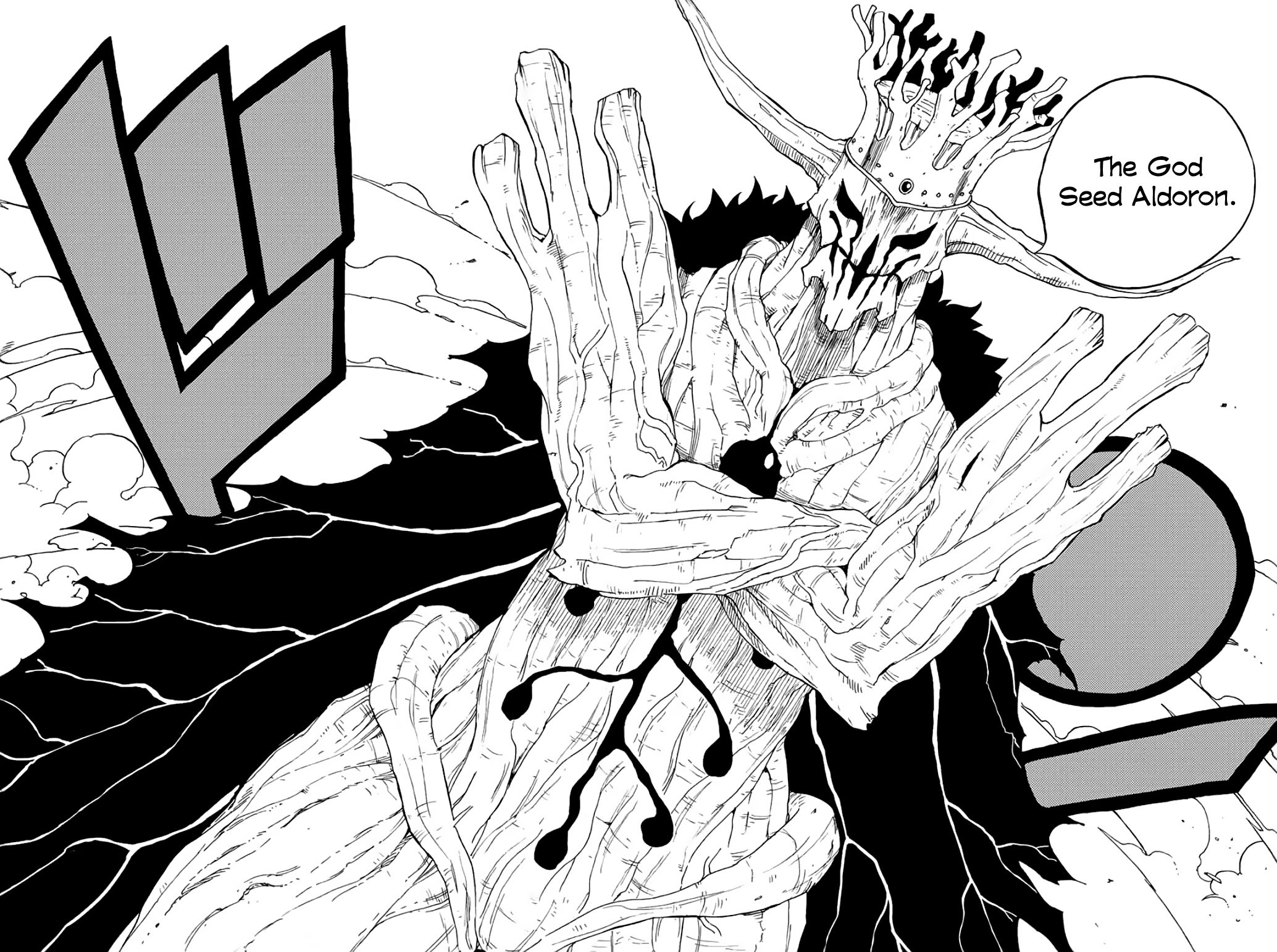 Page 16 of Chapter 54