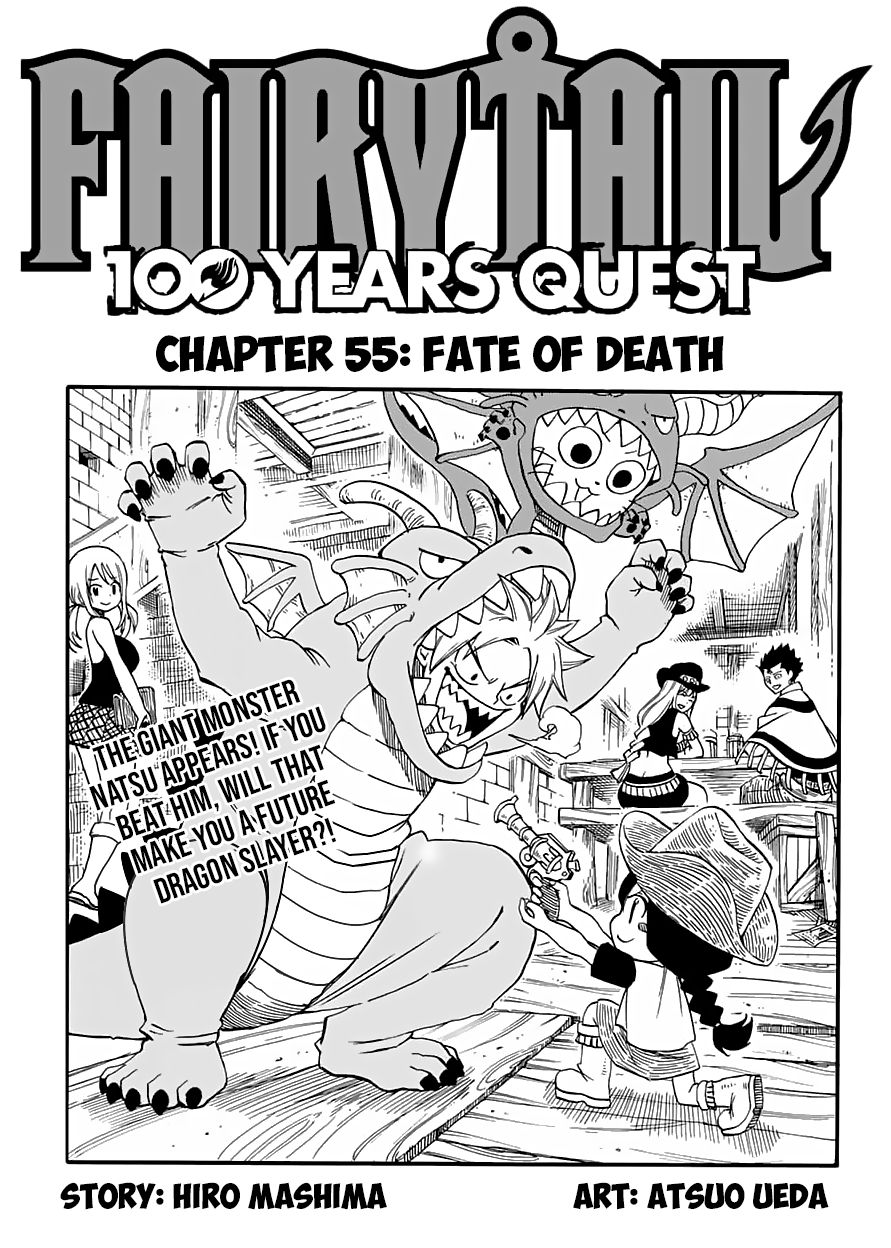 Page 1 of Chapter 55