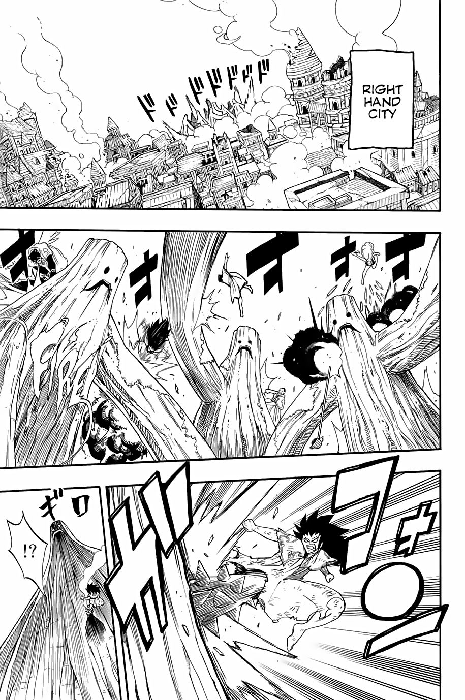 Page 10 of Chapter 55