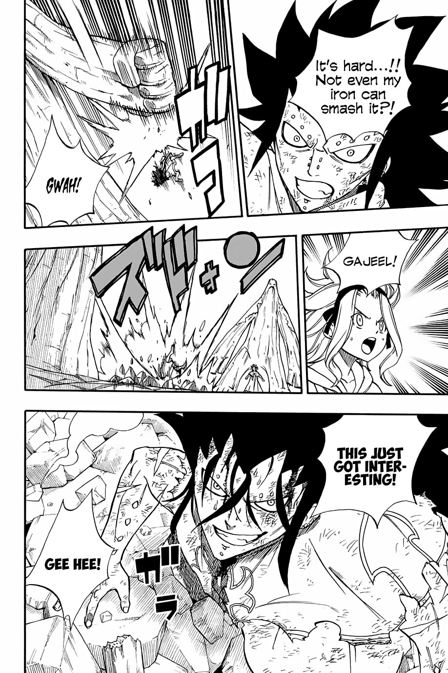 Page 11 of Chapter 55