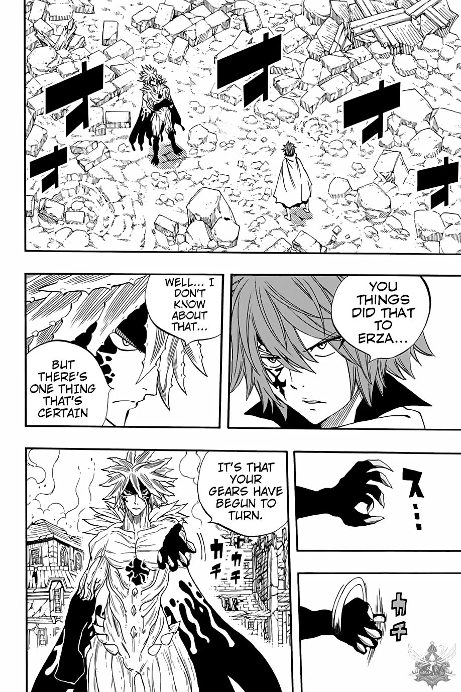Page 15 of Chapter 55