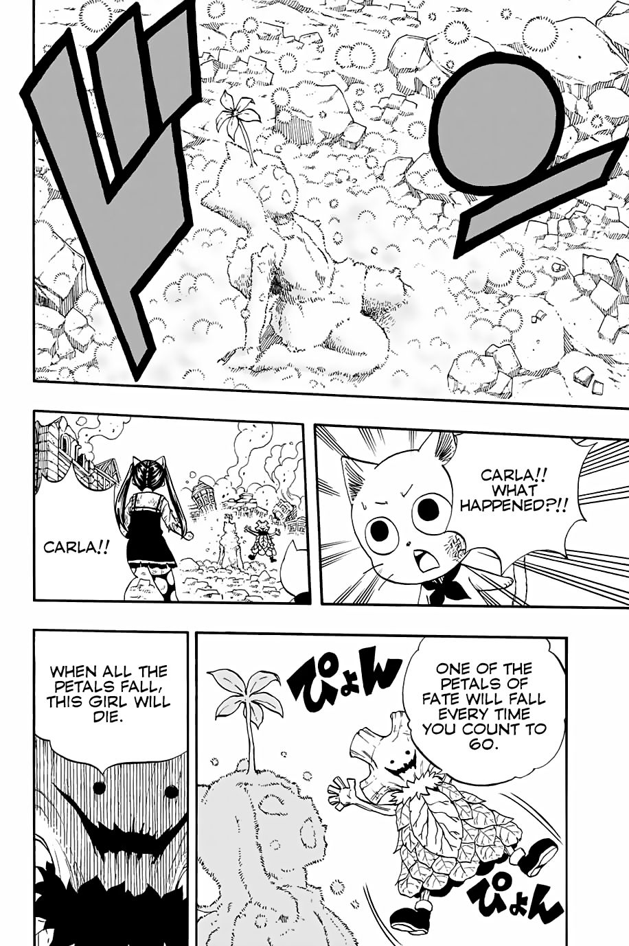 Page 19 of Chapter 55