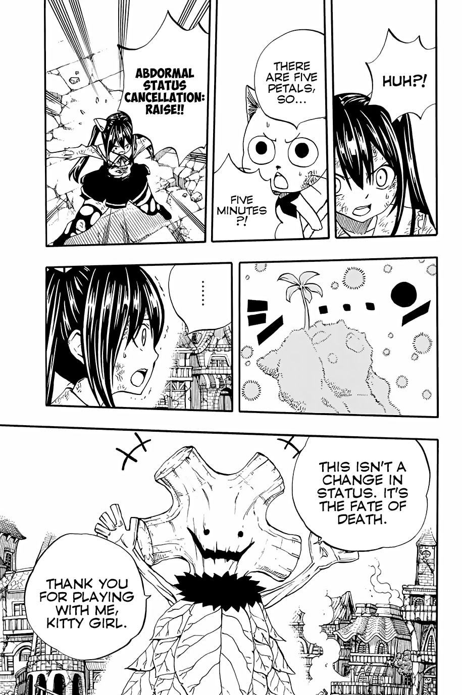 Page 20 of Chapter 55