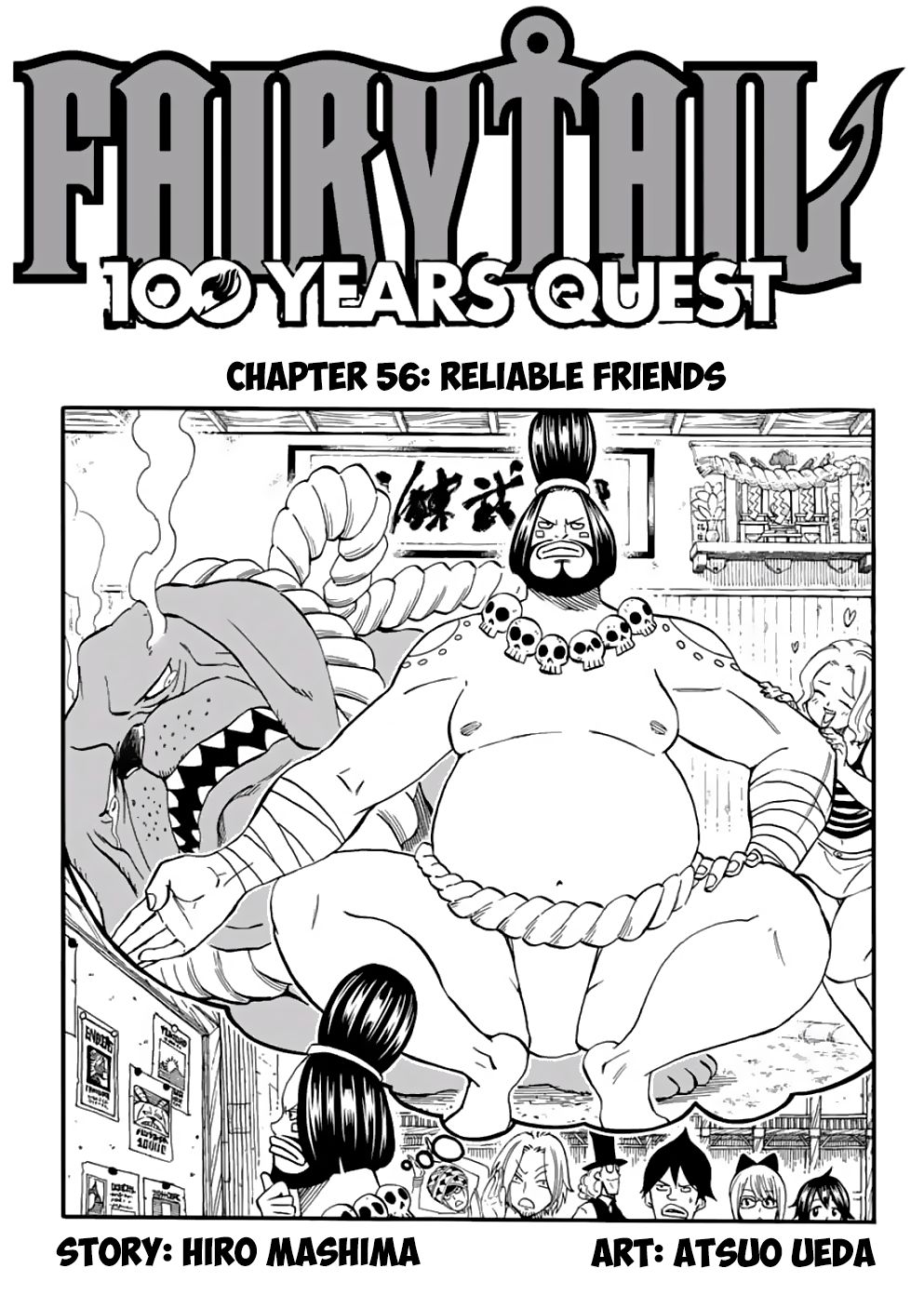 Page 1 of Chapter 56