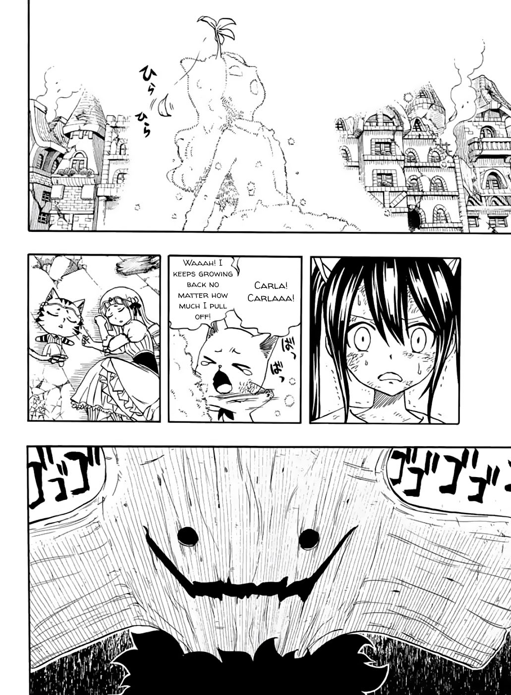 Page 3 of Chapter 56