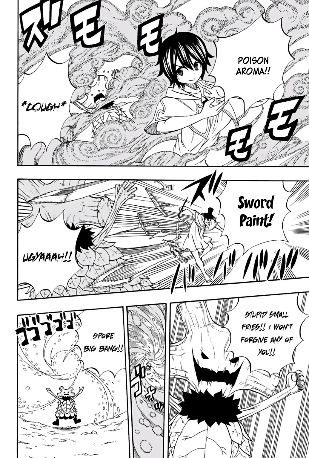 Page 15 of Chapter 56