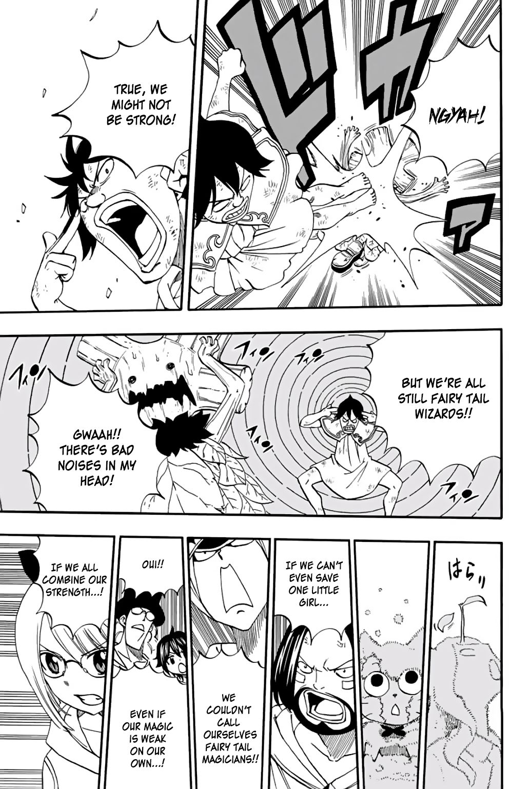 Page 16 of Chapter 56