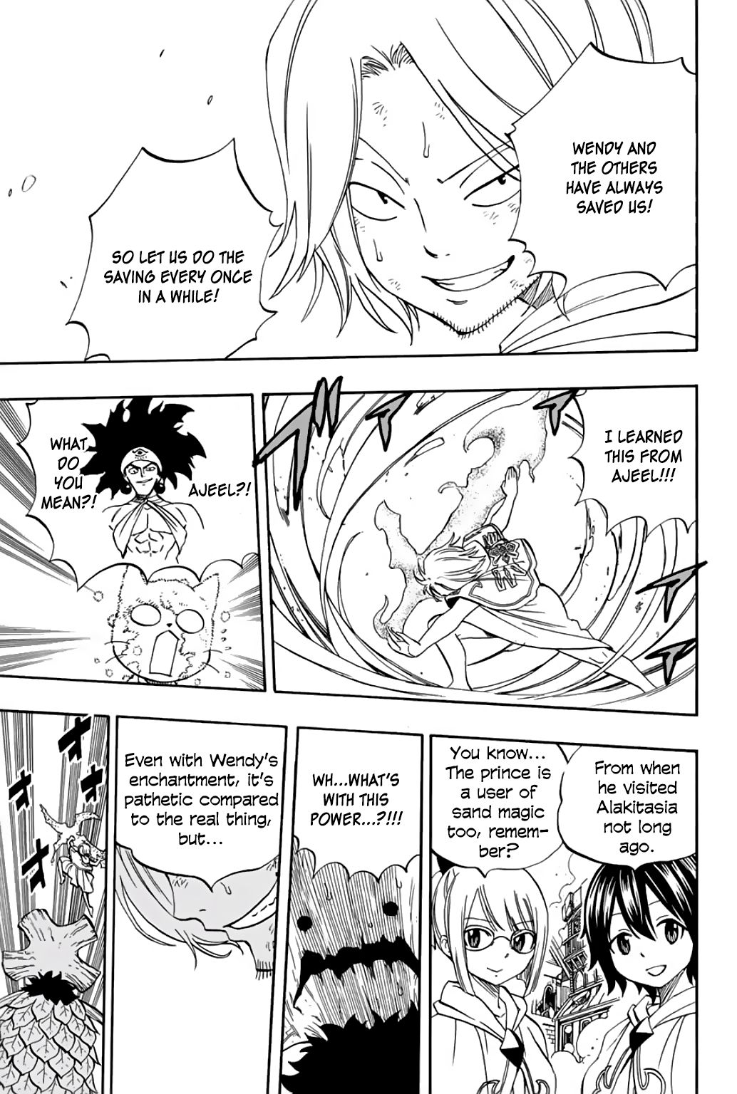 Page 18 of Chapter 56