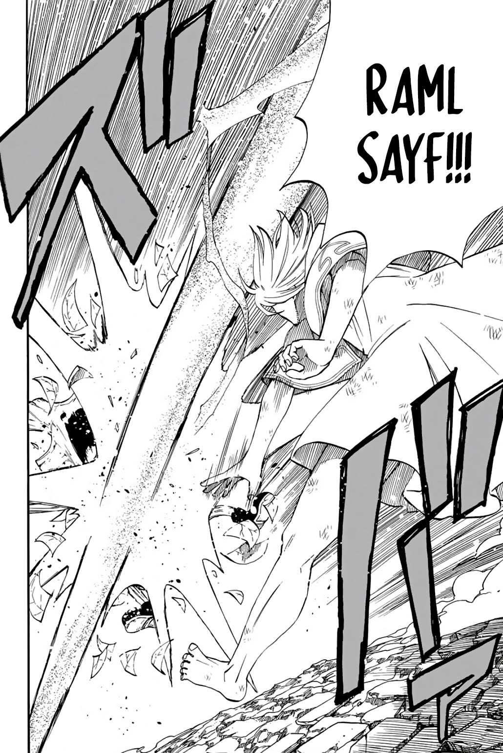 Page 19 of Chapter 56