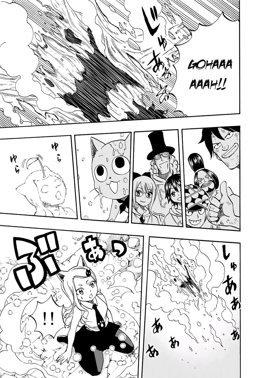 Page 20 of Chapter 56