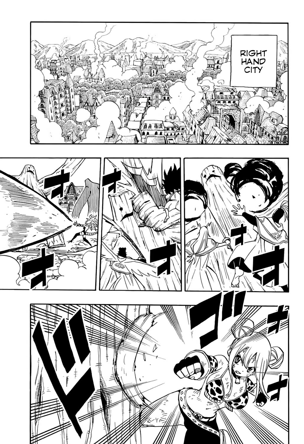 Page 6 of Chapter 57