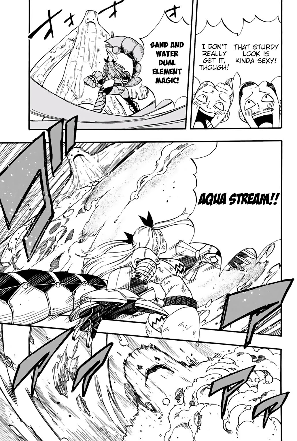 Page 8 of Chapter 57