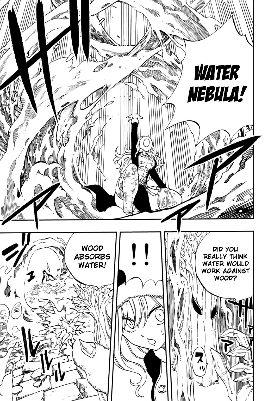 Page 12 of Chapter 57