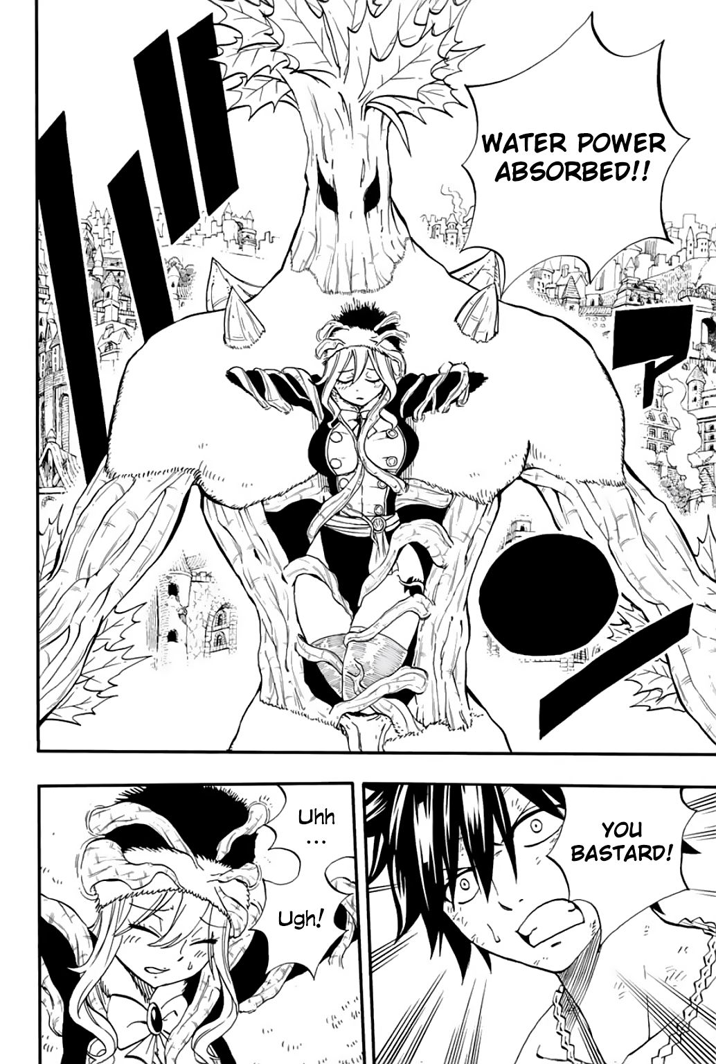 Page 15 of Chapter 57