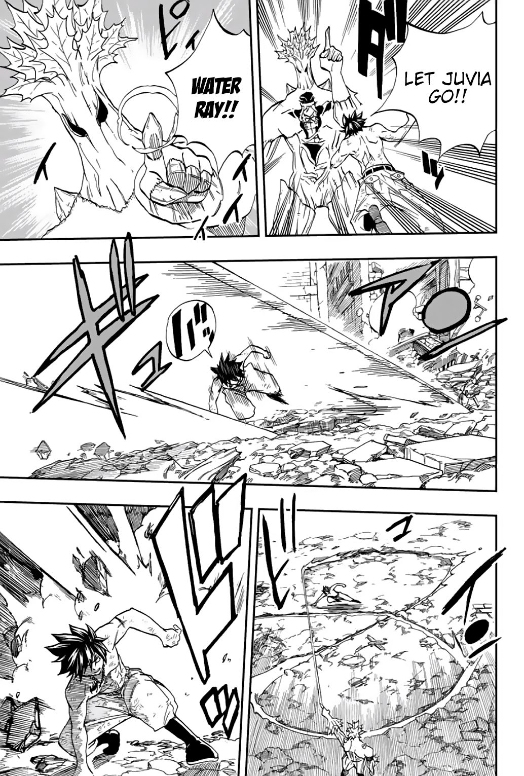 Page 16 of Chapter 57