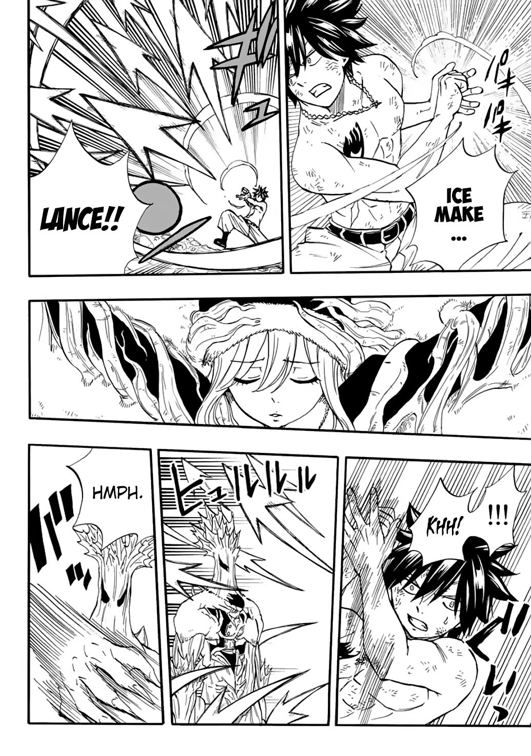 Page 17 of Chapter 57